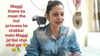 Aaj weather bahut accha hai aur ghar per family Se Koi aane Wala Hai 🤗🙋@ActressMuskanKhatra #vlog 