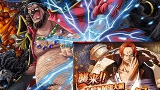 [Raid] Shanks - Blackbeard