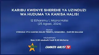 🔴Live:-  UZINDUZI WA HUDUMA YA KANISA HALISI
