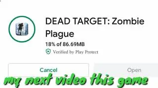 Whos my next video