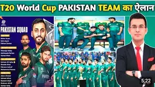 Pakistan T20 World Cup 2026 Squad | Best Playing 11 | Shaheen&ndash;Babar&ndash;Fakhar Power #playing11