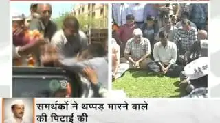Cheap Kejriwal slapped again, second attack in last four days