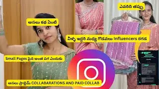 Mom N Mini 1001 vs O Maguva | Influencers Godavalu Clear Explanation | Original vs Replica