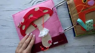 Red Page