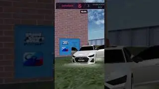 AUDI RC6 prosto soska❤ 