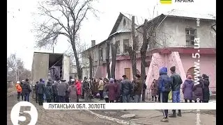 Життя у 