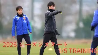 「ギラヴァンツ北九州」2026シーズンスタート‼️