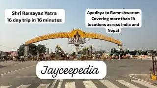 Shri Ramayan Yatra #irctctourism #ayodhya #janakpur_dham #varanasi #prayagraj #chitrakoot #mahadev 