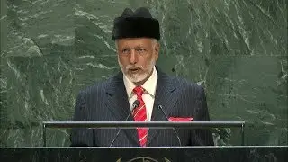 🇴🇲 Oman - Minister for Foreign Affairs Addresses General Debate, 74th Session
