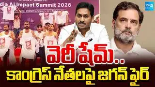 Very Shame | YS Jagan Fire On Youth Congress Topless Protest at AI Summit In Delhi | @SakshiTV