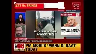 Villagers To Hold Protest Against Police Arrest In Gurugram School Bus Attack