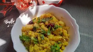 Gobi ki Sabzi | Easiest recipe for beginners #gobisabji  #beginnerfriendly #vegetarianrecipies #easy