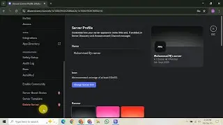 Как покинуть канал Discord