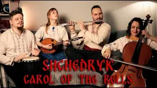 Witchers Lynx &mdash; Shchedryk (Carol of the Bells) | Instrumental Folk Music