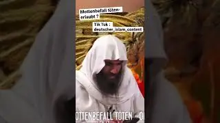 Mottenbefall t&ouml;ten- erlaubt ? #tiere #motten #shorts #islamcontent #dawah #sunnah #fy