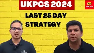 UKPCS 2024 : Oracle IAS answers on Strategy questions