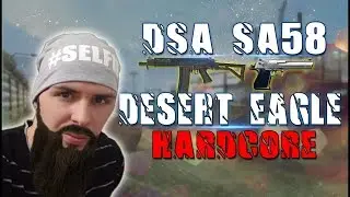 Contract Wars - Sa58+Deagle Hardcore (Facecam+Commentary)