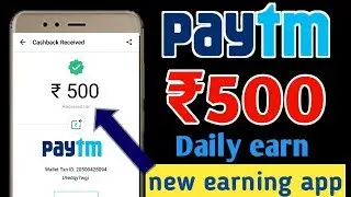 ₹500 Earn Daily new paytm cash app | Playerzpot how to play | playerzpot refer code
