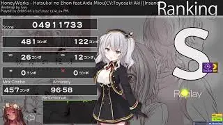 Hatsukoi no Ehon [Insane] +HDDT S rank 96.58%