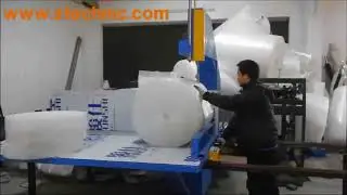 EPE foam/air bubble film cutting machine