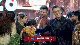 The SOOPER Star Moment | Pakistan Idol 2026 Is Announced! 🏆 | Pakistan Idol