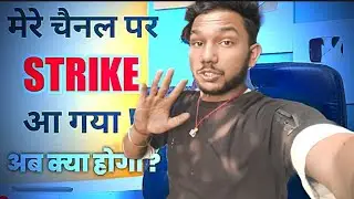 Youtube Video Upload Karne Ka Sahi Tarika ||How To Upload Video On Youtube ?
