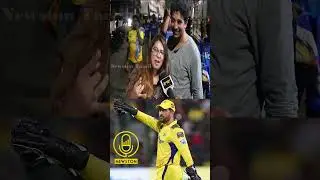 நான் Mi Fan But Cup Csk ஜெயிக்கணும்.! Lsg Vs Mi Match Public Review | Ms Dhoni | Rcb | Csk Fans | GT
