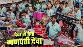 Morya Beats Sion | Deva Deva Ho Deva |  Tardeo Cha Raja Padyapujan Sohala 2025 | Mumbai Banjo Party