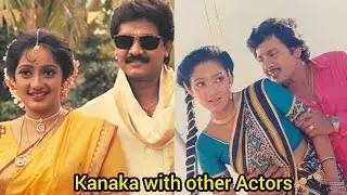 Actress Kanaka with other Actors rare pics