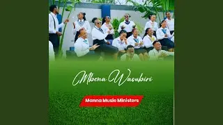 Mbona Wasubiri