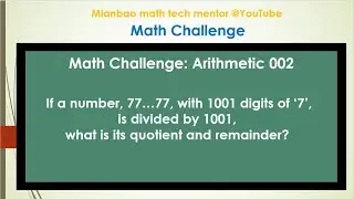 Math challenge made easy: arithmetic 002 (Olympiad math)(long number division)