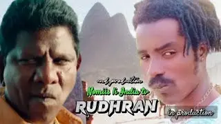 RUDHRAN Movie NEW ONE ACTION INDIA   NOMIIS li India tv