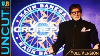 Amitabh Bachchan At The Launch Of KBC Season 9 | Full Events