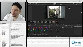 DaVinci Resolve 12. Базовый уровень. Эпизод занятия. Дмитрий Ларионов