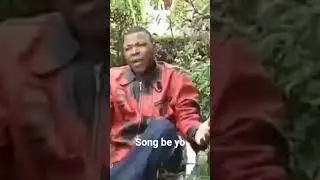 #songbeyo #comerage #music #afrosamaly