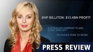 Прибыль BHP Billiton - 21.08.2014 - Dukascopy Press Review