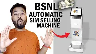Bsnl Launch Automatic Sim Vending Machine | Bsnl 4G Launch Update News | Tech Talks San