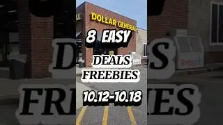 8 простых предложений Easy Dollar General: бесплатные подарки с 10.12 по 10.18🛍🛒
