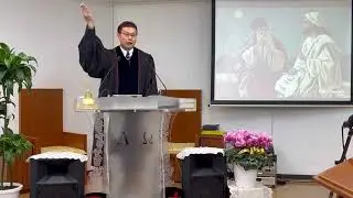2026.01.18 日曜礼拝説教(高曜翰)ヨハネ3:3