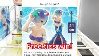 Toreba Free tickets win! Re:Zero &minus; Starting Life in Another World - SSS Figure -Fairy Tale Series
