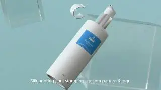 300ml lotion bottle package for premium cosmetic package