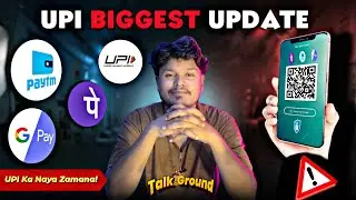 UPI New Rules 2025: Google Pay, PhonePe, Paytm Update | RBI & NPCI Guidelines Explained