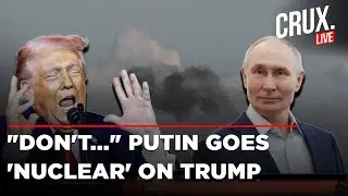 LIVE | Putin BREATHES FIRE After US Seizes Russia Flagged Oil Tanker Linked To Venezuela | Trump