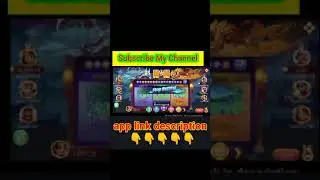 dragon vs Tiger Short video #shot #shorts