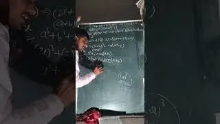 class 10th प्रश्नावली 4.1 question 1(7) (द्वि घात समीकरण) | #gpclass