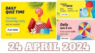 Amazon Funzone All Quiz Answers Today |24 April 2024 | @dailyquiztime #amazonfunzon