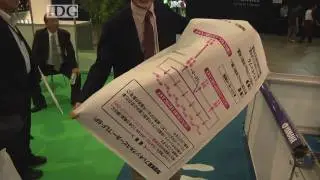 CEATEC: Yamaha shows thin speaker made from cloth