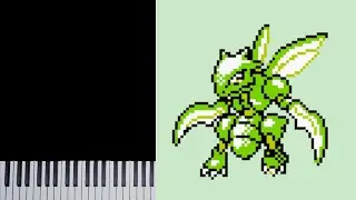 Pok&eacute;mon GSC | Bug-Catching Contest: Winner [GBC] Transcription