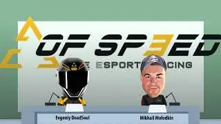 Превью Сезона AoS F1 2022 [часть 1]