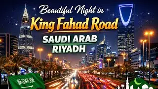  Beautiful Nightlife King Fahad Road Riyadh 🇸🇦#saudiarabia KingFahadRoad #SaudiArabia  #NightDrive